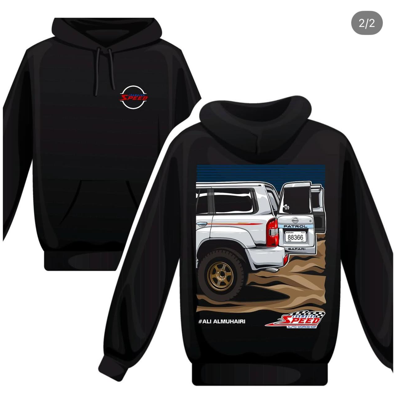 Nissan Patrol Black Hoodie