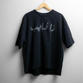 Oversized T-Shirt With Print VIBE - Black