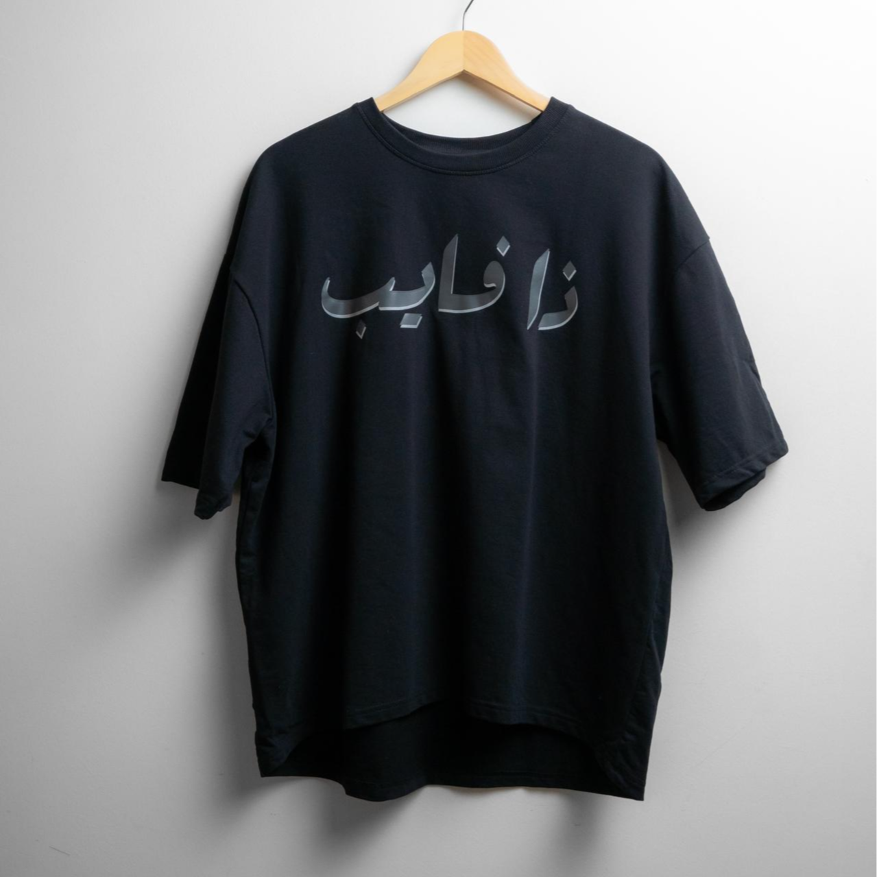 Oversized T-Shirt With Print VIBE - Black
