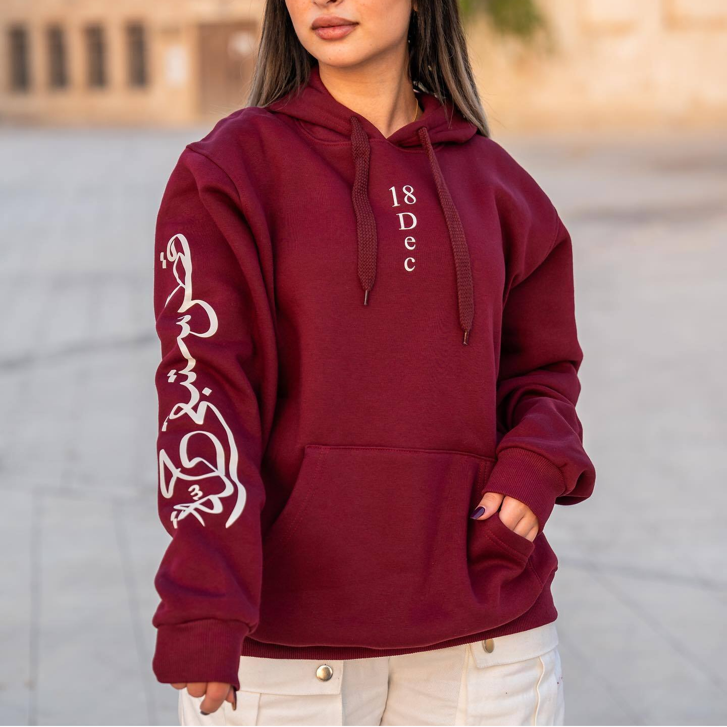 Qatar Hoodie For Men And Women - Qatar Collection - 4