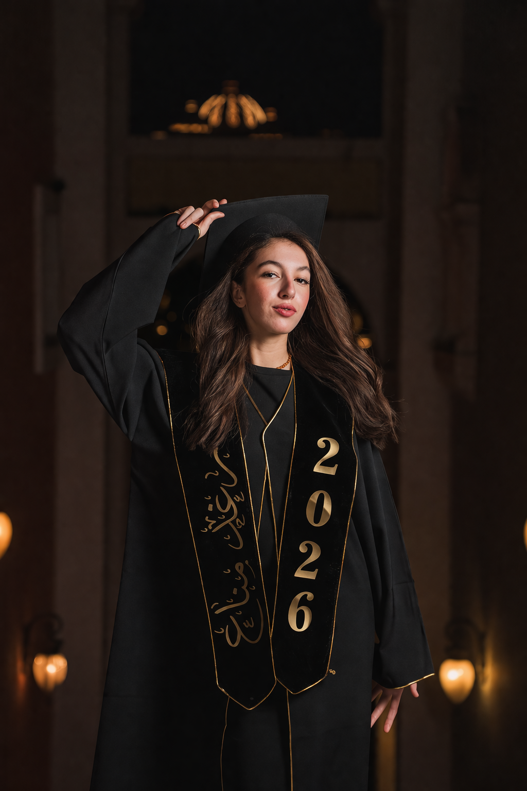 2026 Graduation Set