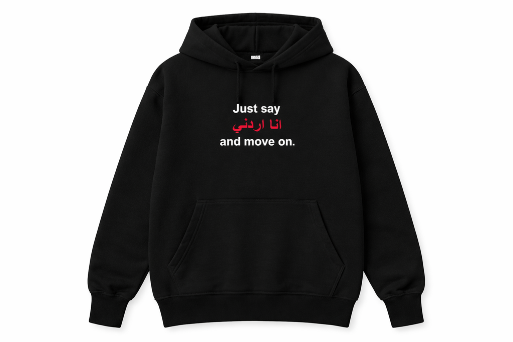 Jordan hoodie desgin