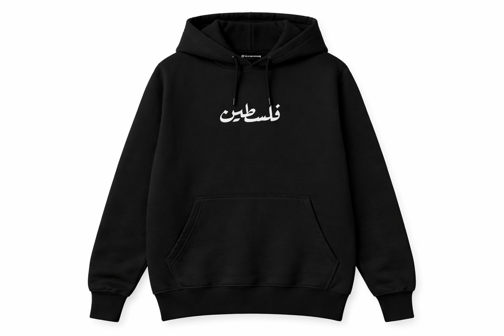 palestine desgin hoodie