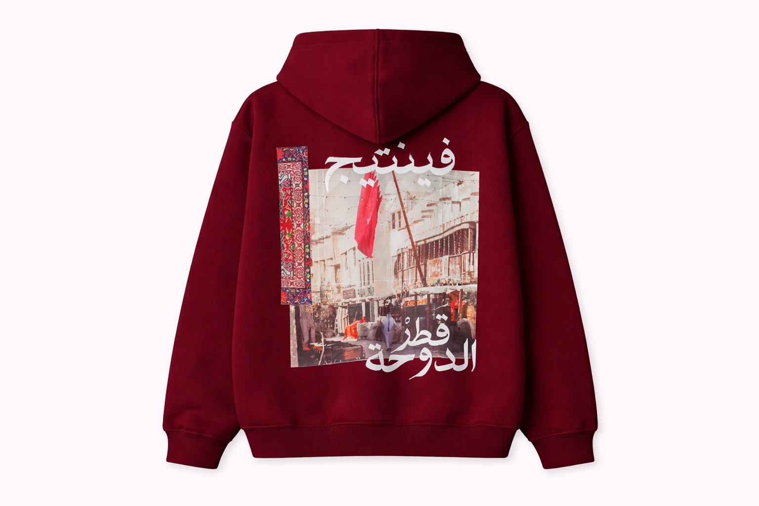 Qatar Vintage Hoodie