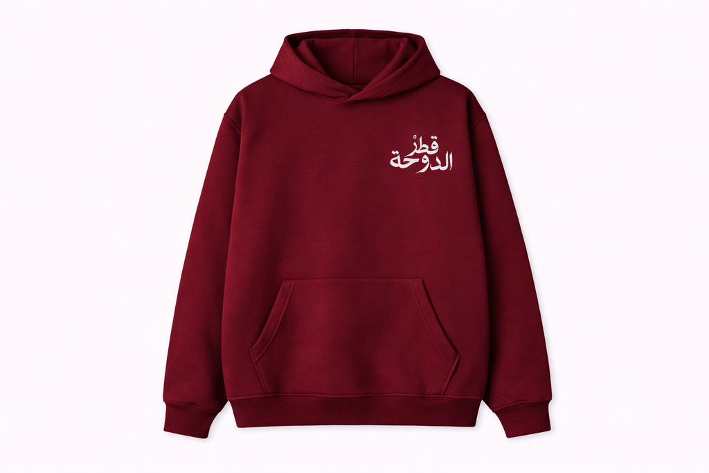 Qatar Vintage Hoodie