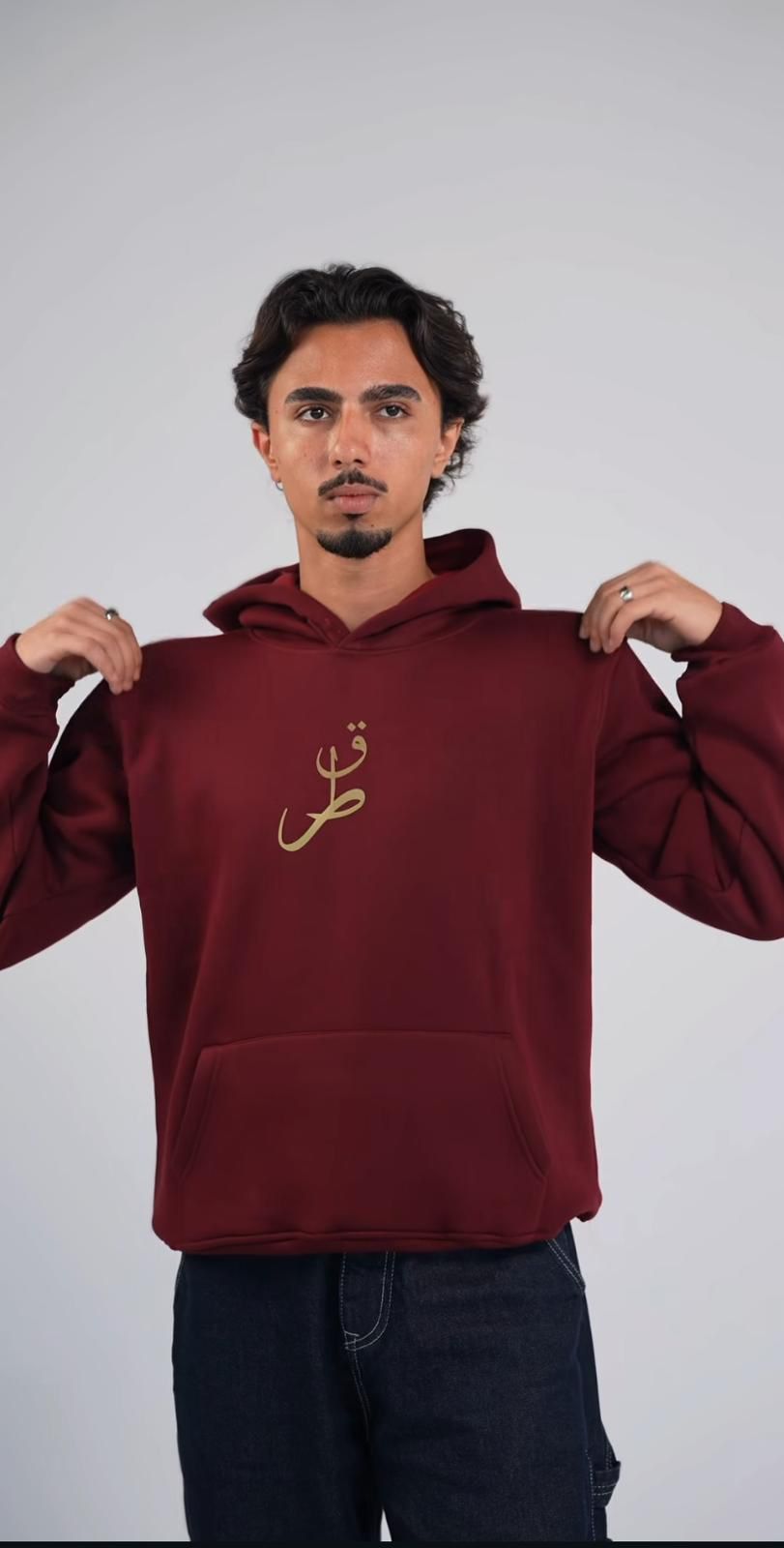 Qatar National day - Stamp Design