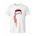Nashmi Jordan Tshirt