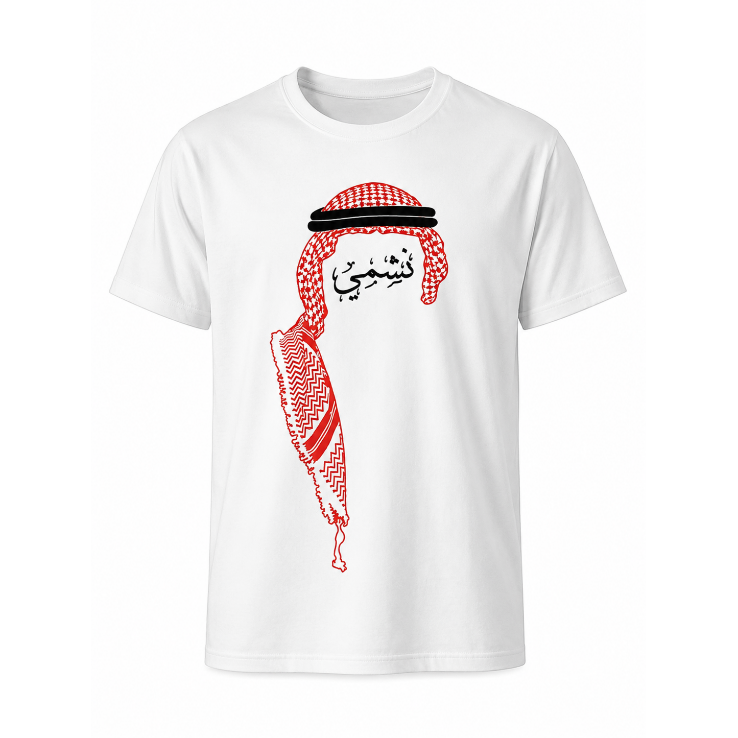 Nashmi Jordan Tshirt
